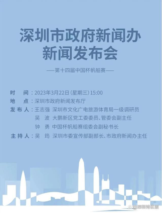 片子故事原型来自真实传说风闻已久、产生在台中东海年夜学“女鬼桥”的校园灵异事务：相传有一名女学生被亏心男丢弃，午夜时从桥上跳河自杀，自此那座桥就产生屡次灵异现象，故被学生定名为“女鬼桥”。2018年时有一名学生清晨独自到女鬼桥直播，时代有网友俄然发现直播布景的树上疑似有一位身穿白衣女子飘在空中。那时这件“撞鬼直播”事务引爆网路会商，《女鬼桥》的故事就由此延长，更共同连续串以不雅众为第一视角、不中断的惊悚可骇排场，务求令不雅众一路惊到尾，直奔最后惊人终局！